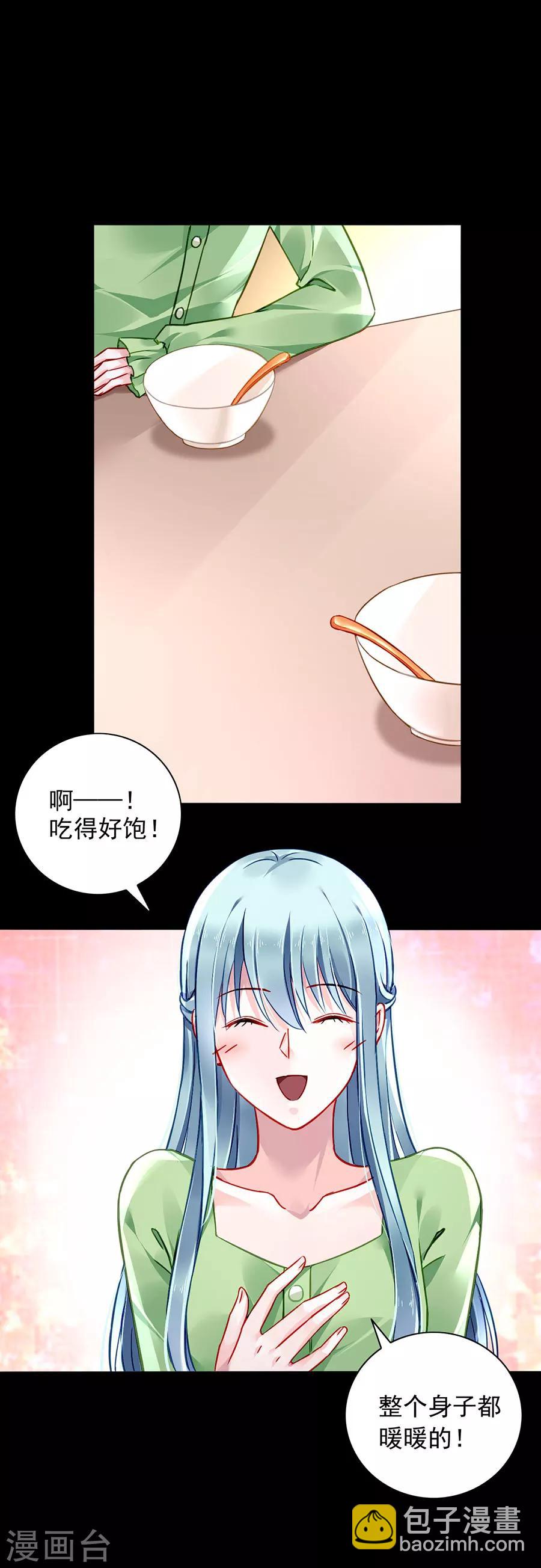 第120话 这一刻的幸福-第157话