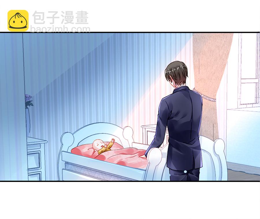 第13话 是她？(1/2)-第13话