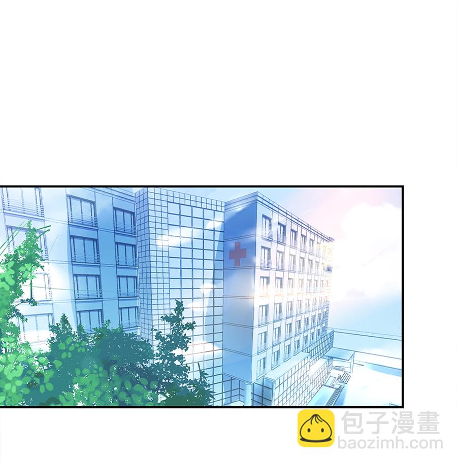 第13话 是她？(1/2)-第13话