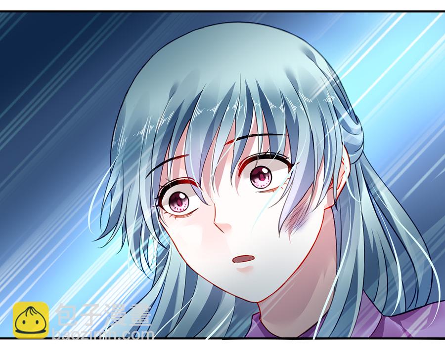 第13话 是她？(1/2)-第13话