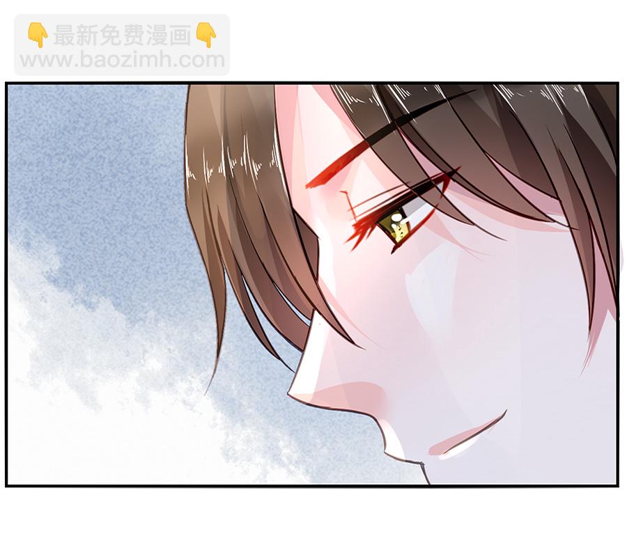 第13话 是她？(1/2)-第13话