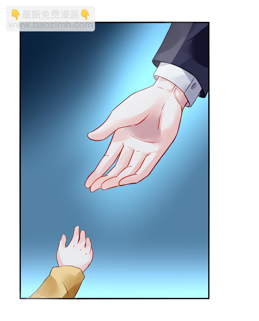 第13话 是她？(1/2)-第13话