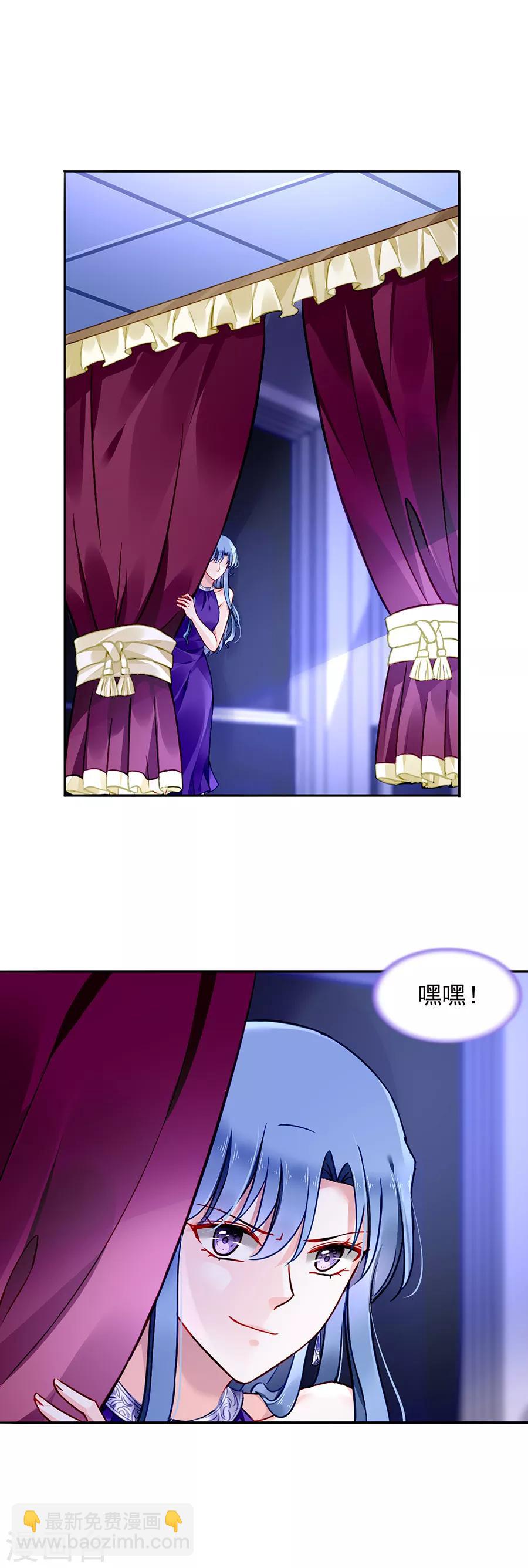 第126话 你做了什么？？-第163话