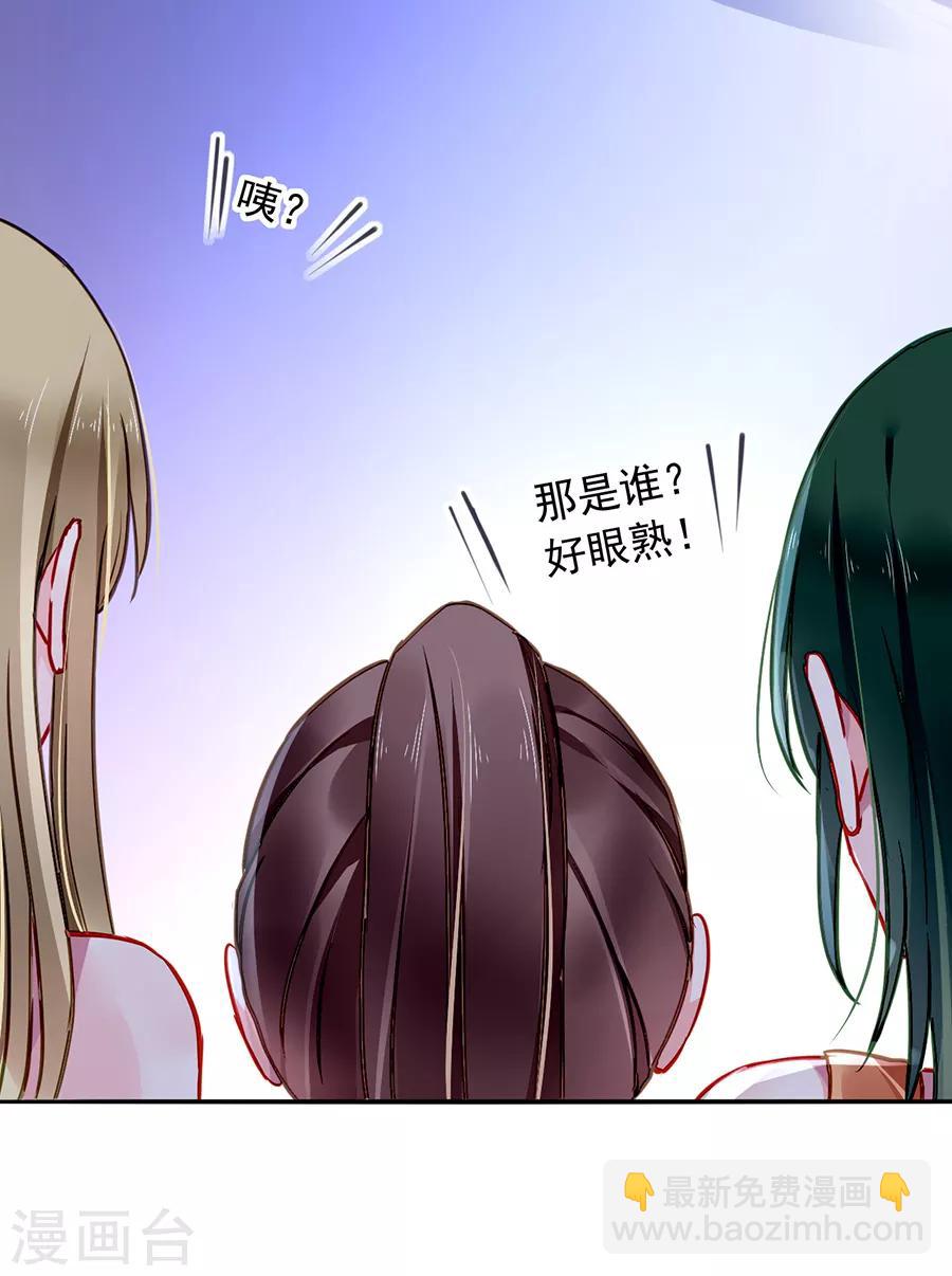 第126话 你做了什么？？-第163话