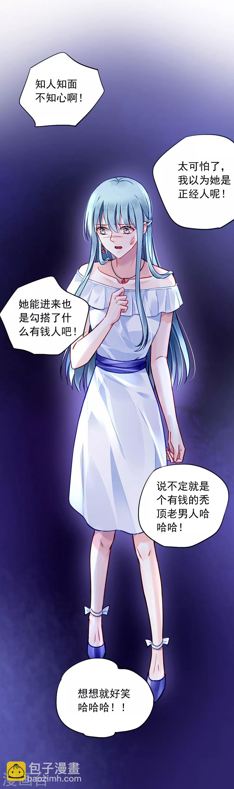 第126话 你做了什么？？-第163话