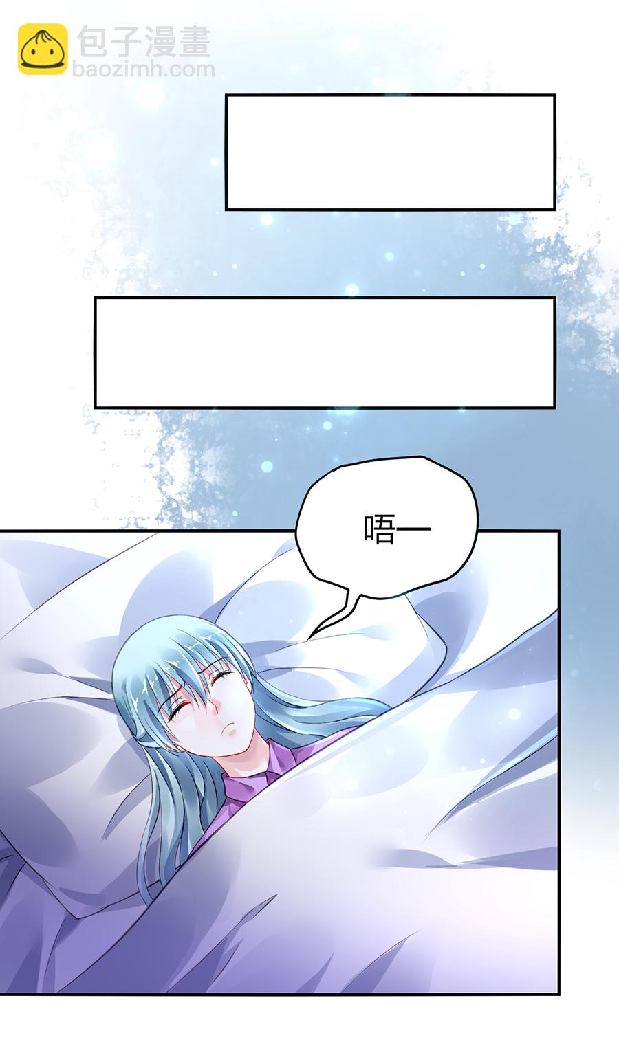 第15话 病危通知-第15话