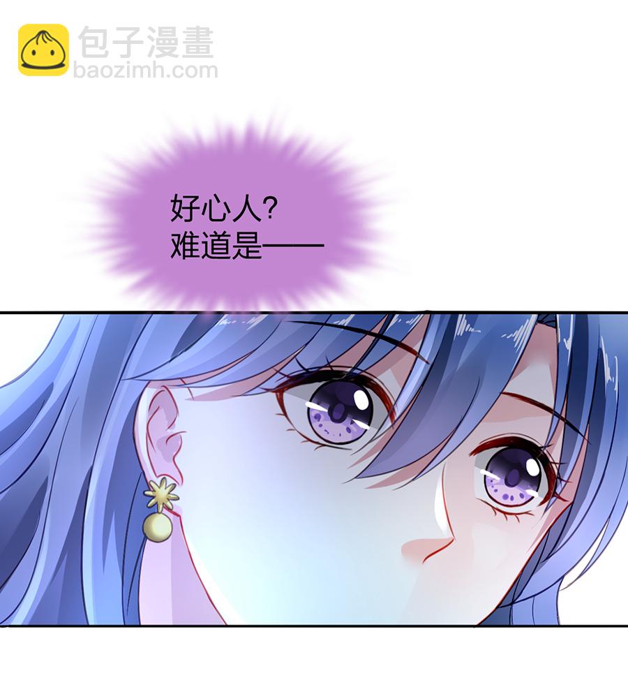 第15话 病危通知-第15话