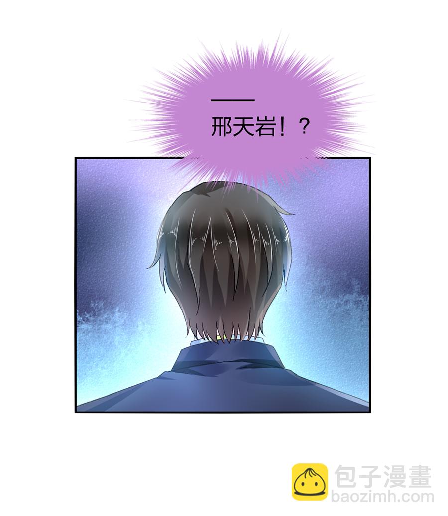 第15话 病危通知-第15话