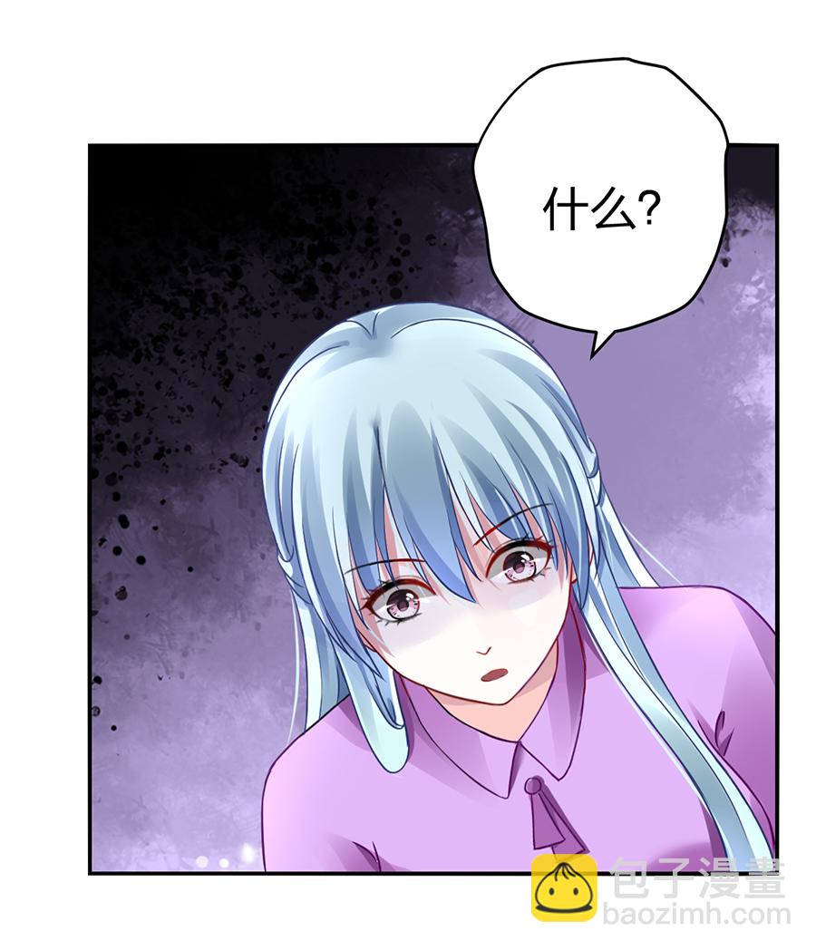 第15话 病危通知-第15话