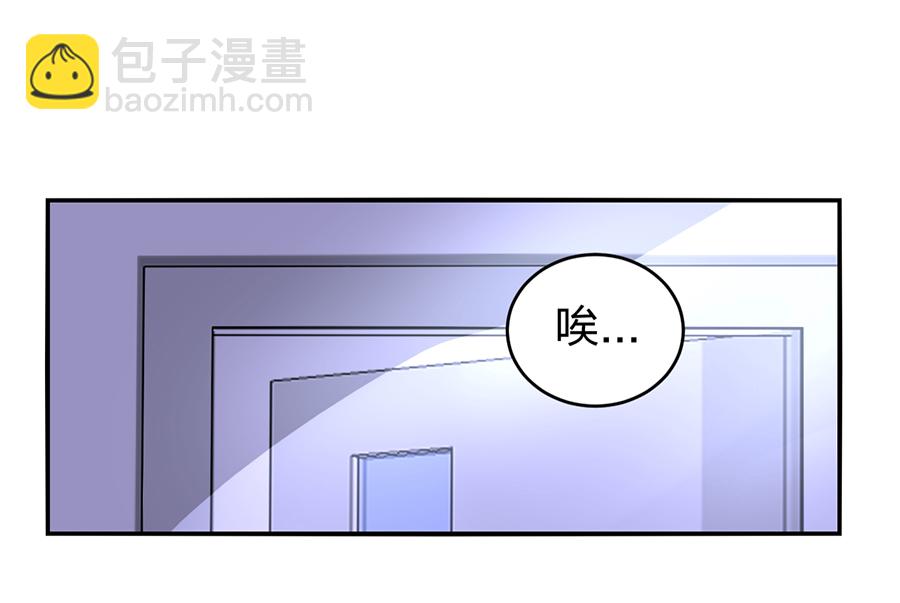 第15话 病危通知-第15话