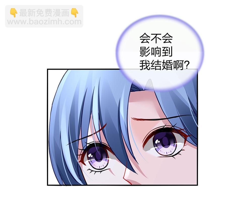 第15话 病危通知-第15话