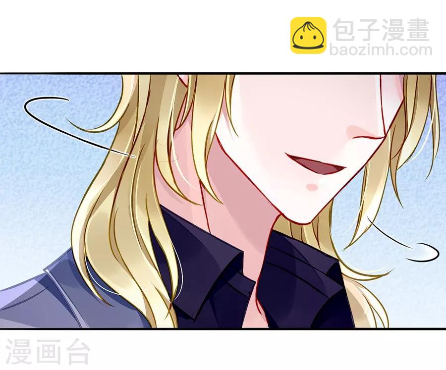第141话 到底在搞什么-第179话