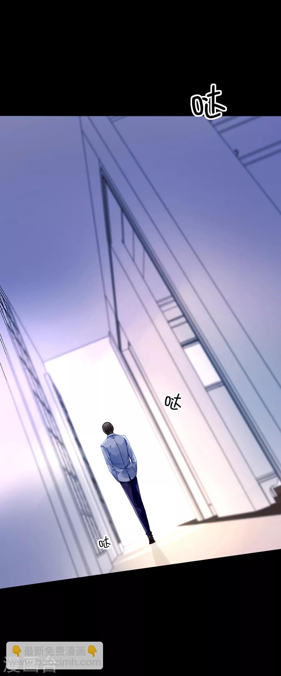 第145话 狡辩-第183话