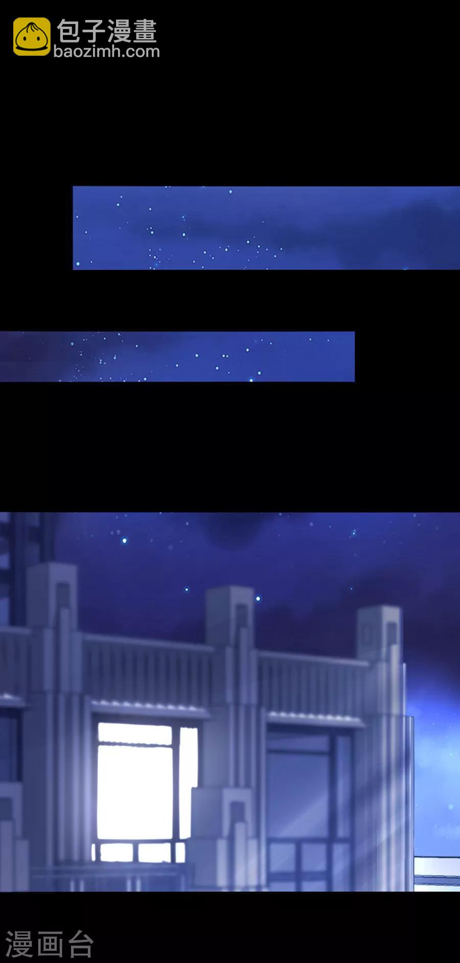 第145话 狡辩-第183话