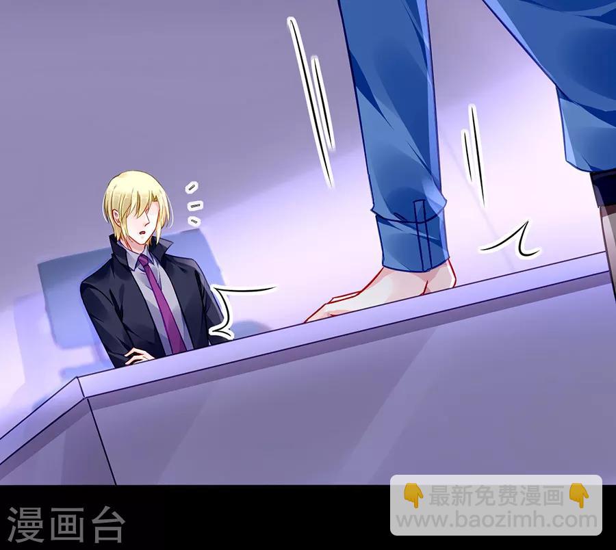 第147话 自导自演-第185话