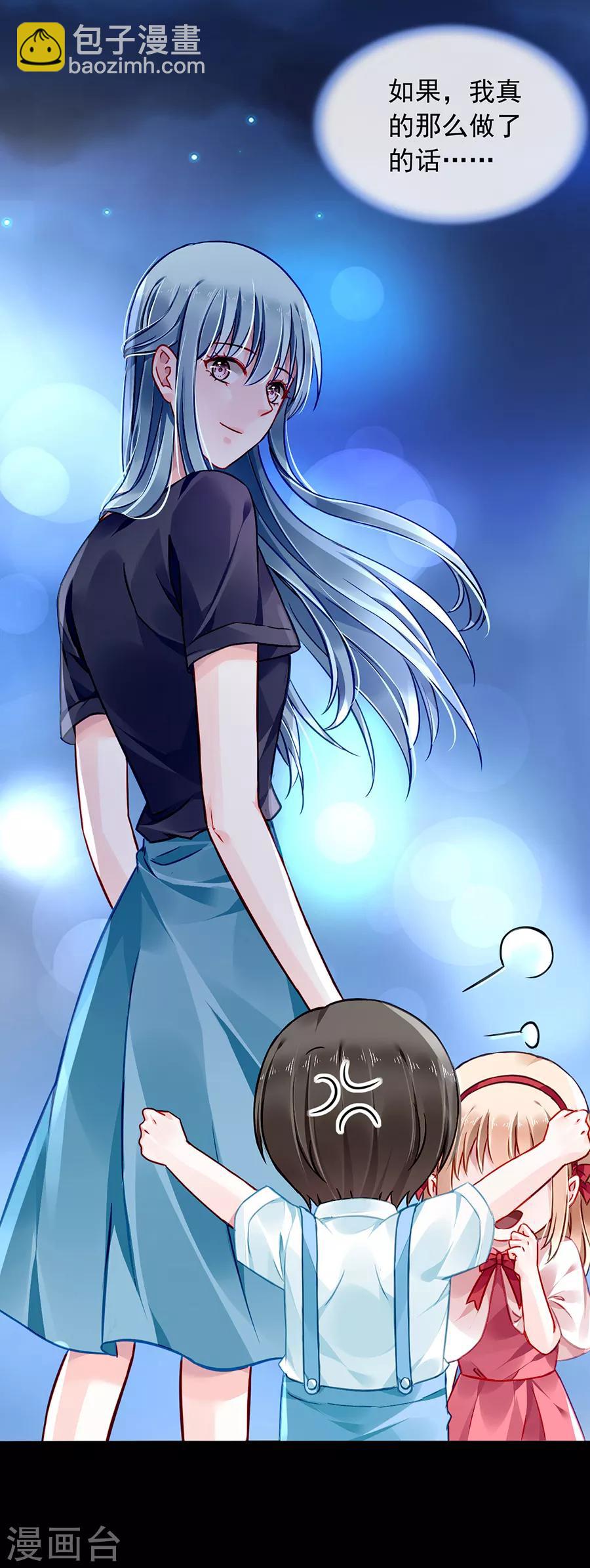 第147话 自导自演-第185话