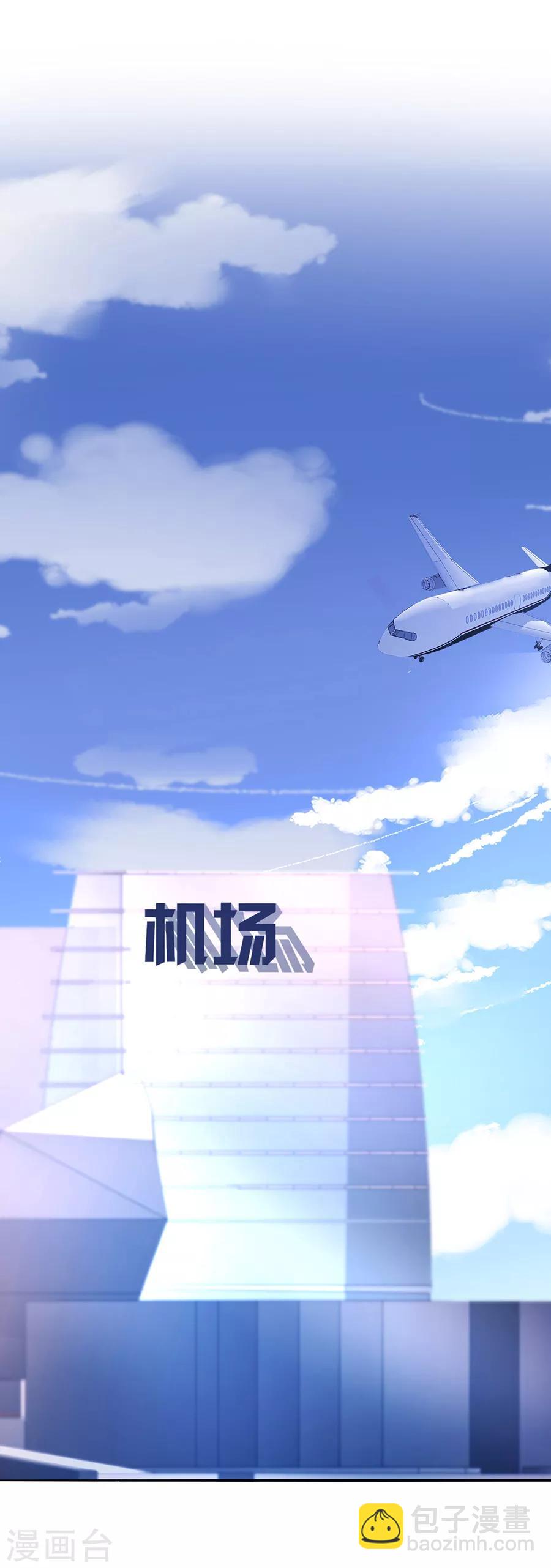 第149话 回F国？-第187话