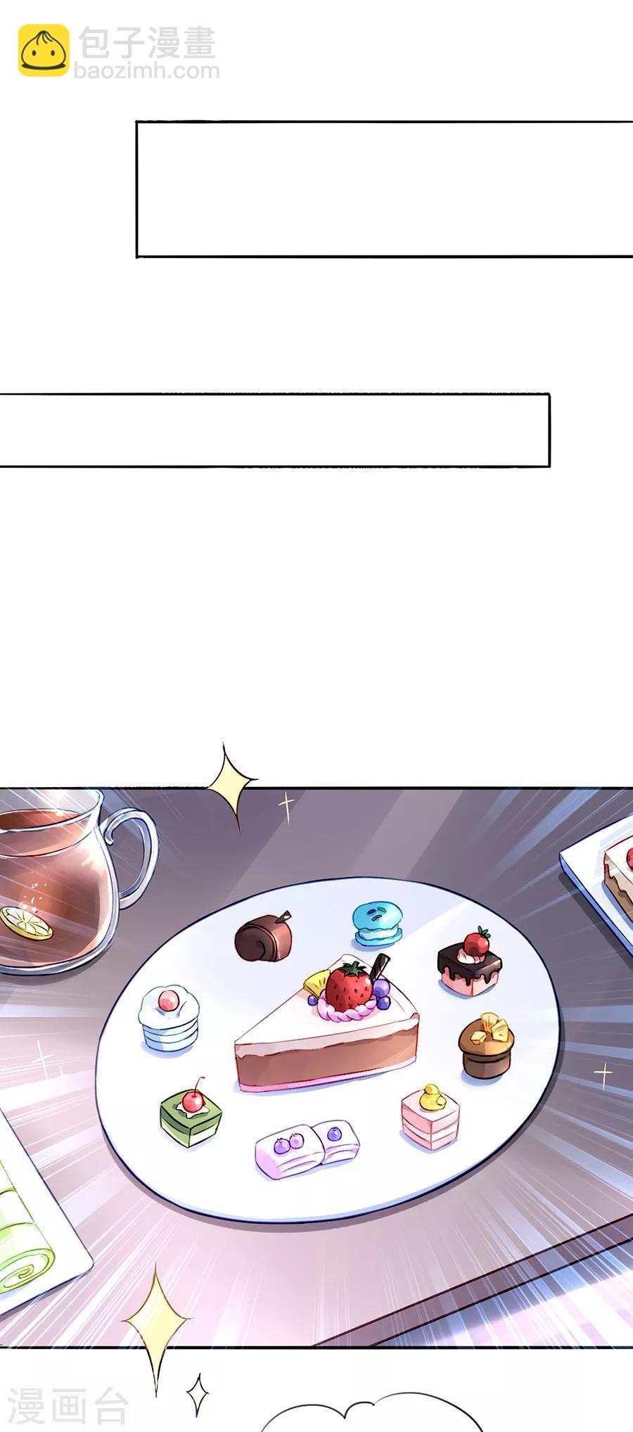 第149话 回F国？-第187话