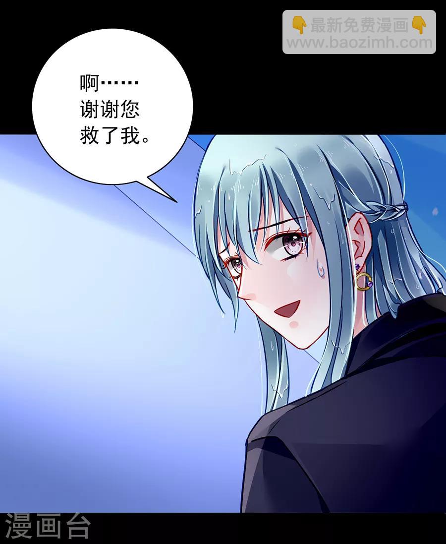 第153话 最好的兄弟-第191话