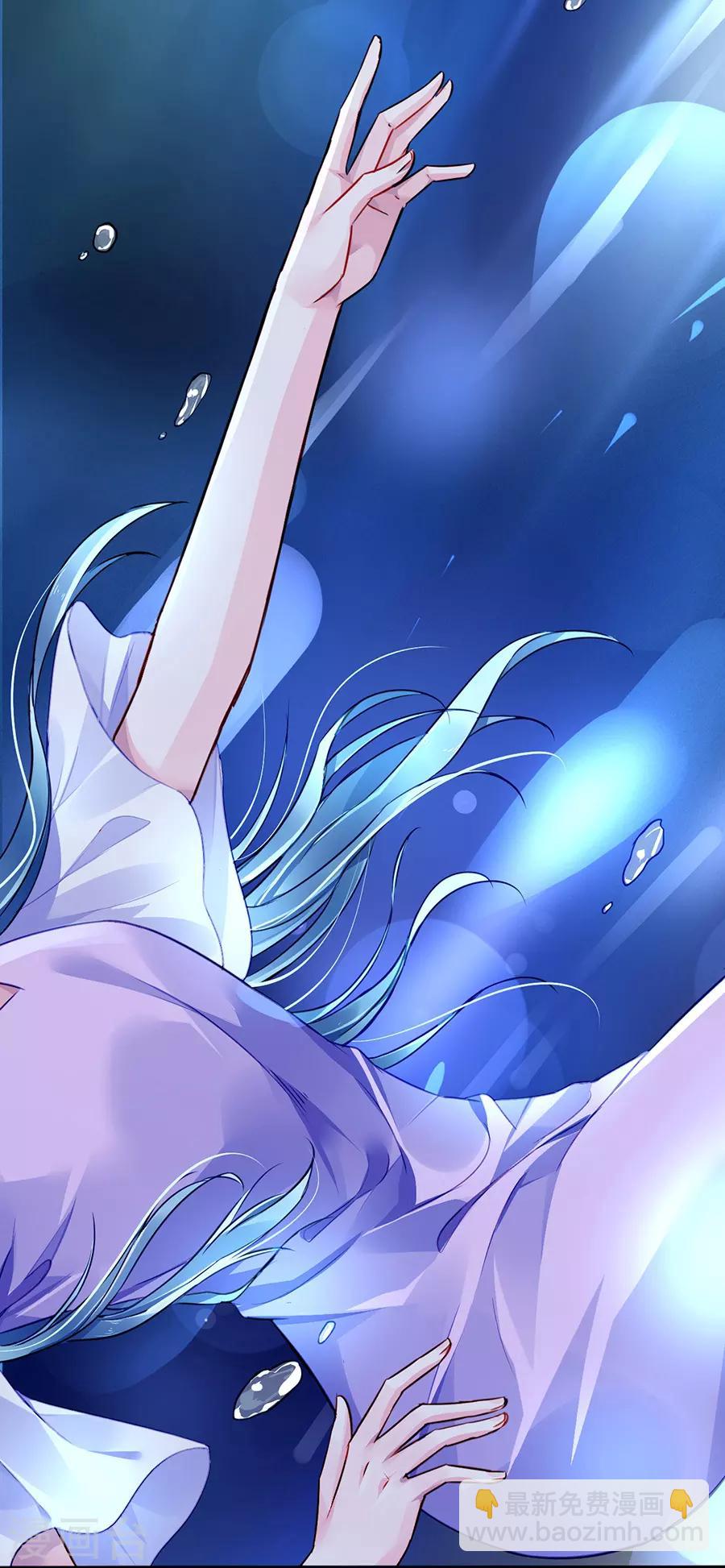 第153话 最好的兄弟-第191话