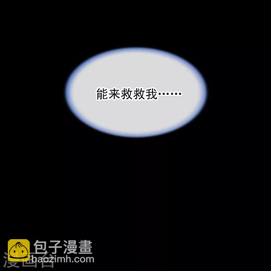 第153话 最好的兄弟-第191话