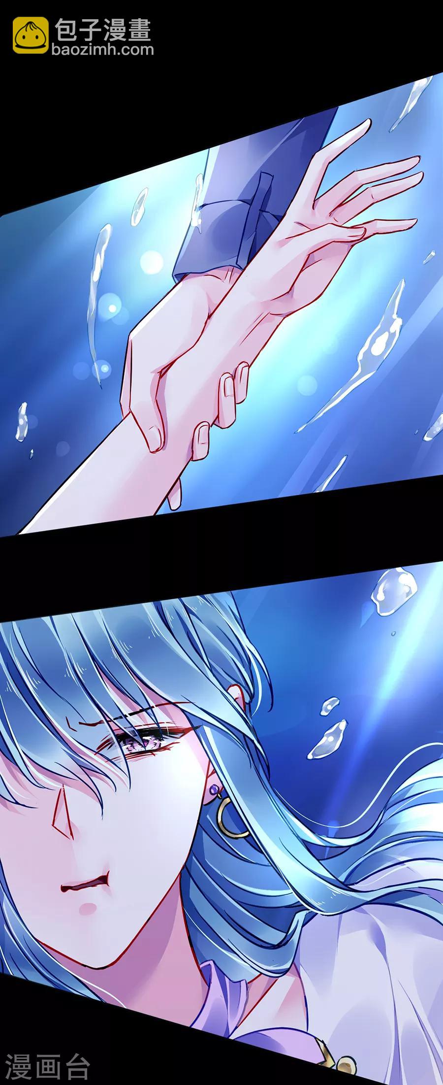 第153话 最好的兄弟-第191话