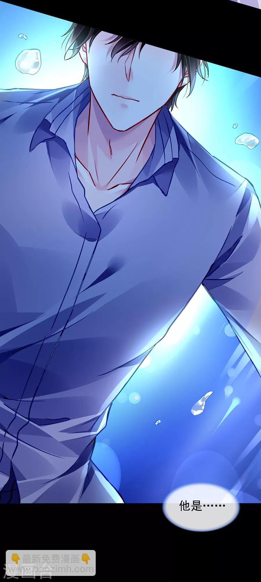 第153话 最好的兄弟-第191话
