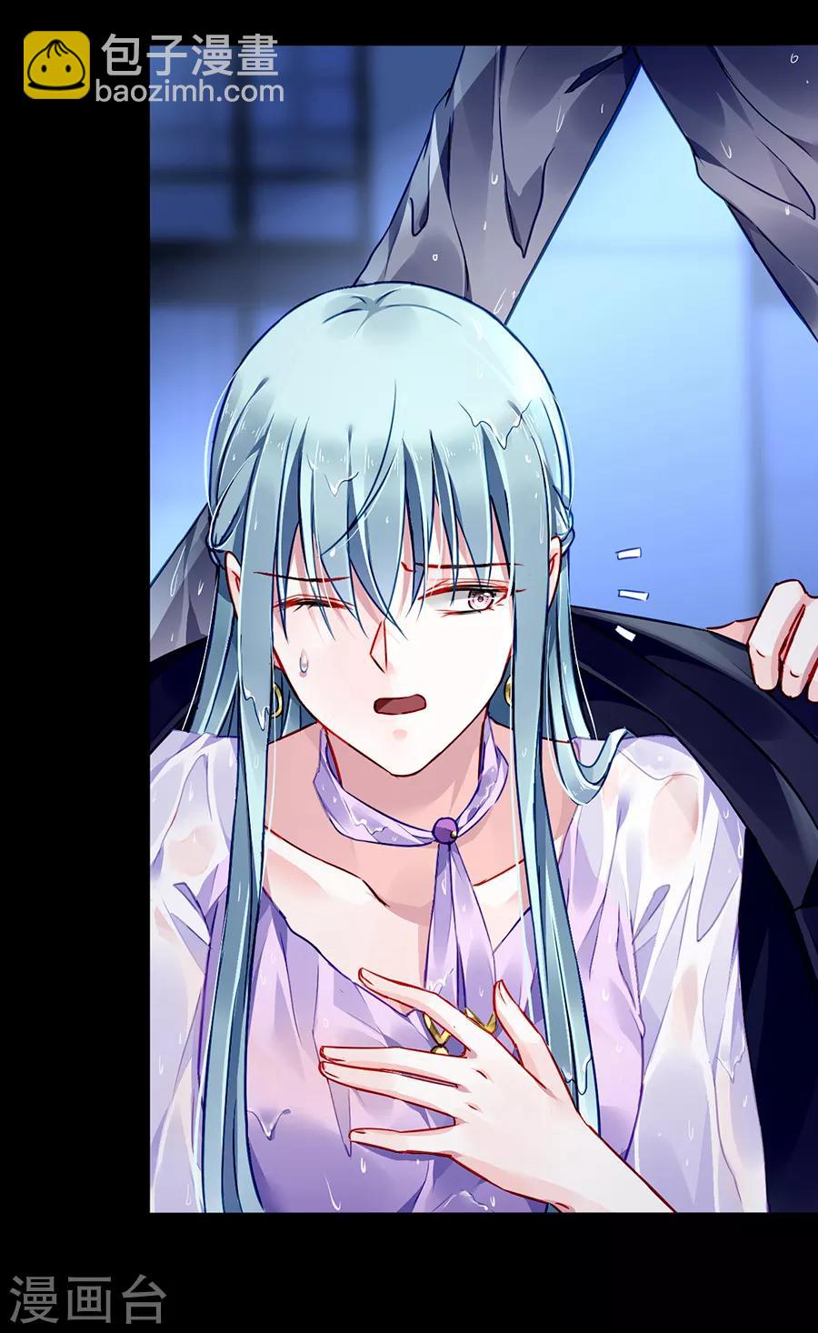 第153话 最好的兄弟-第191话