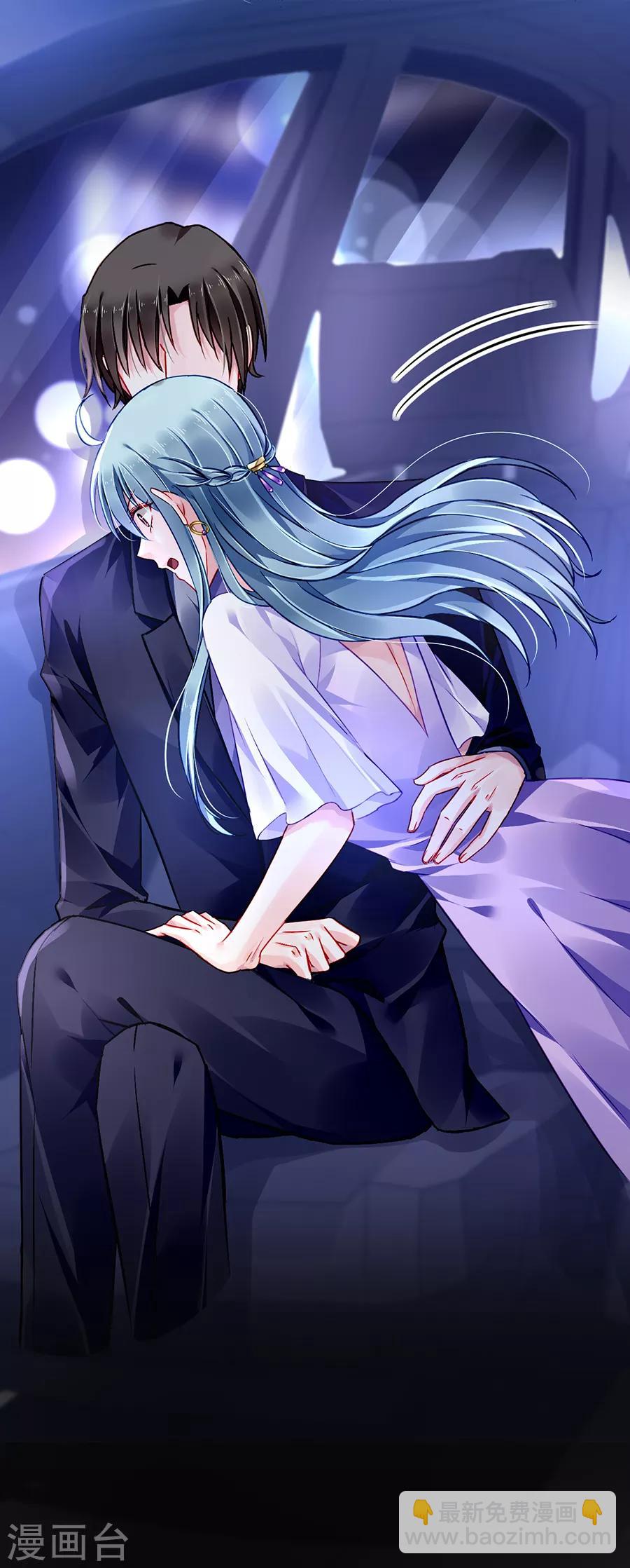 第155话 我看不见-第193话