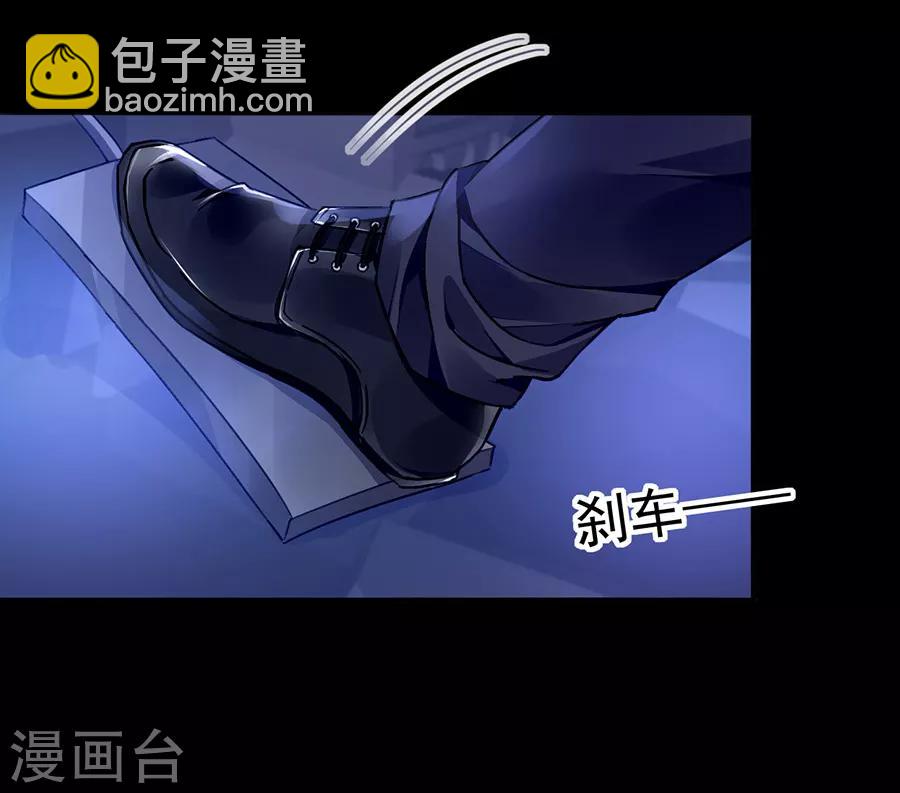 第155话 我看不见-第193话