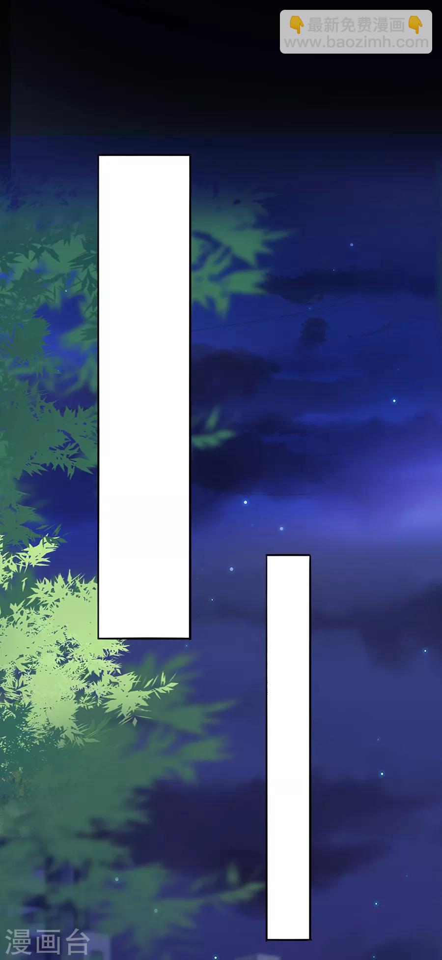 第157话 我相信你-第195话