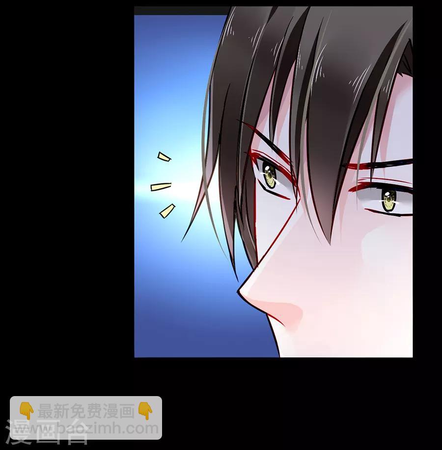 第157话 我相信你-第195话