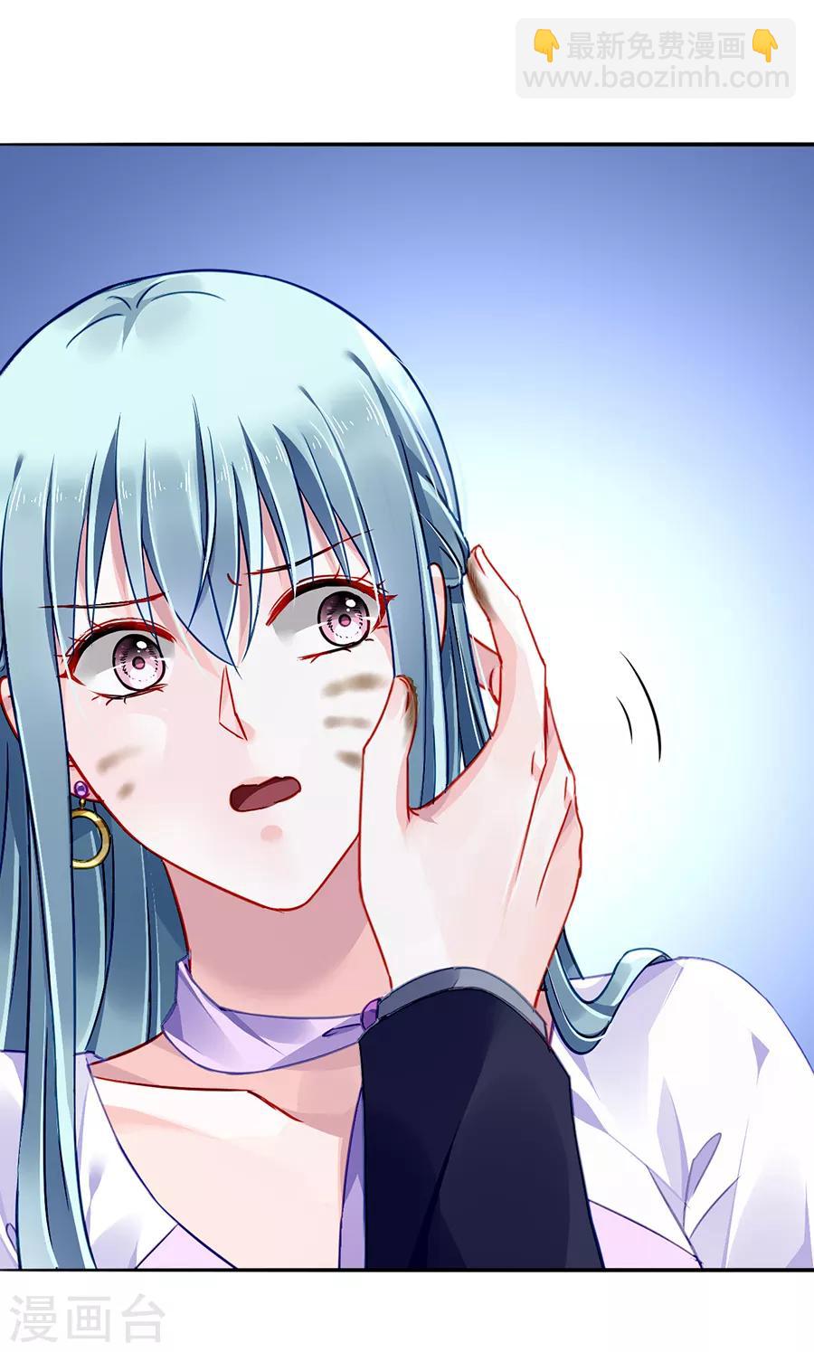 第159话 摔倒-第197话