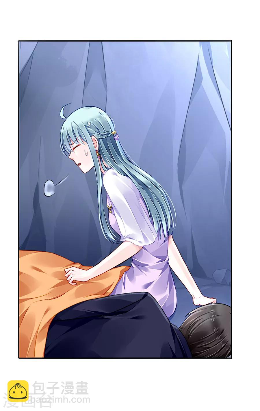 第159话 摔倒-第197话