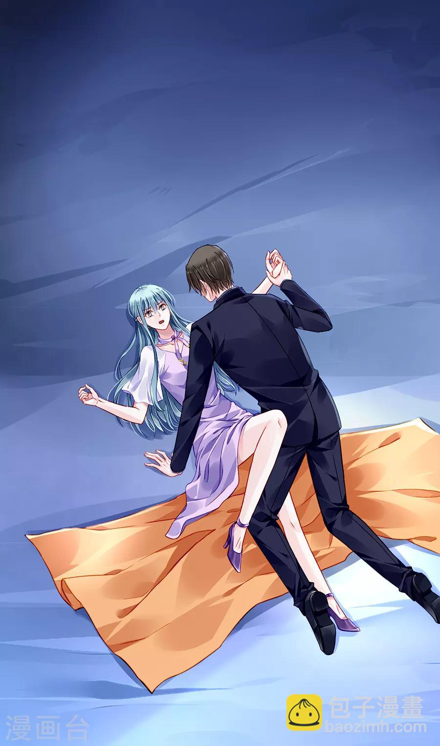第159话 摔倒-第197话