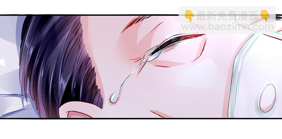 第17话 不要怪她-第17话