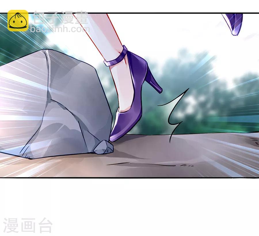 第161话 不要再见面了-第199话