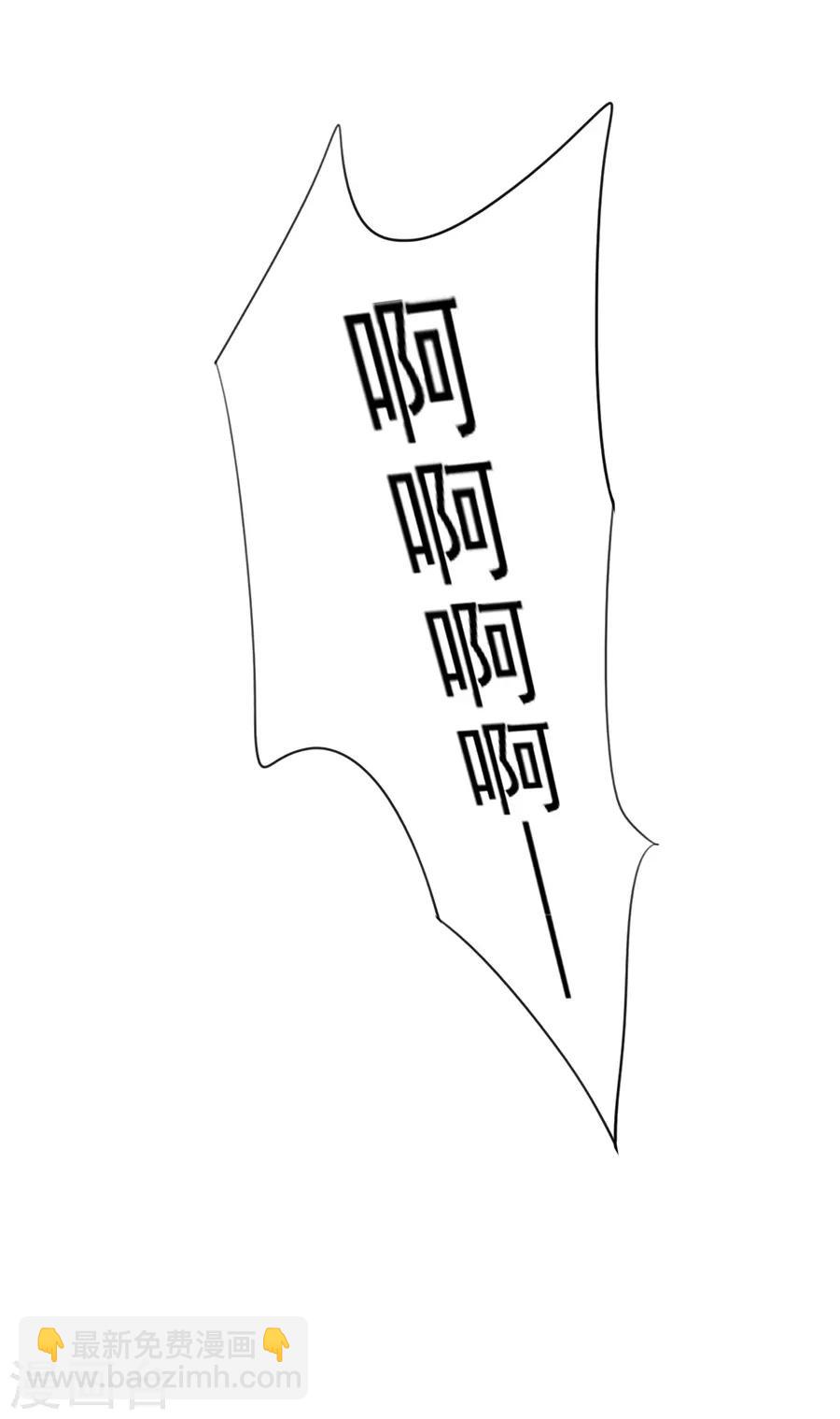 第161话 不要再见面了-第199话