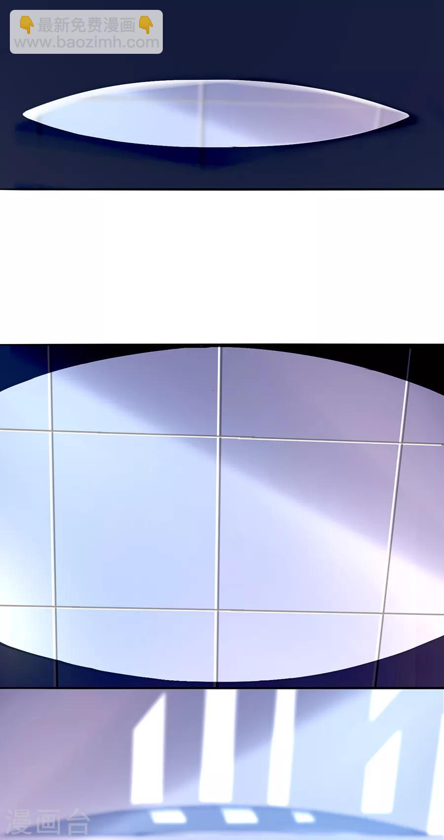 第161话 不要再见面了-第199话