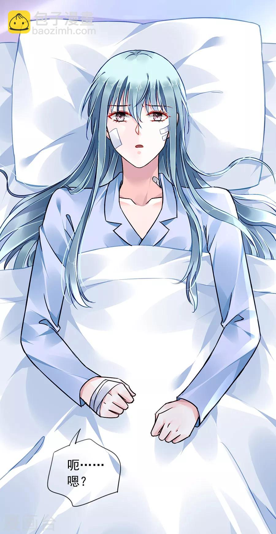 第161话 不要再见面了-第199话