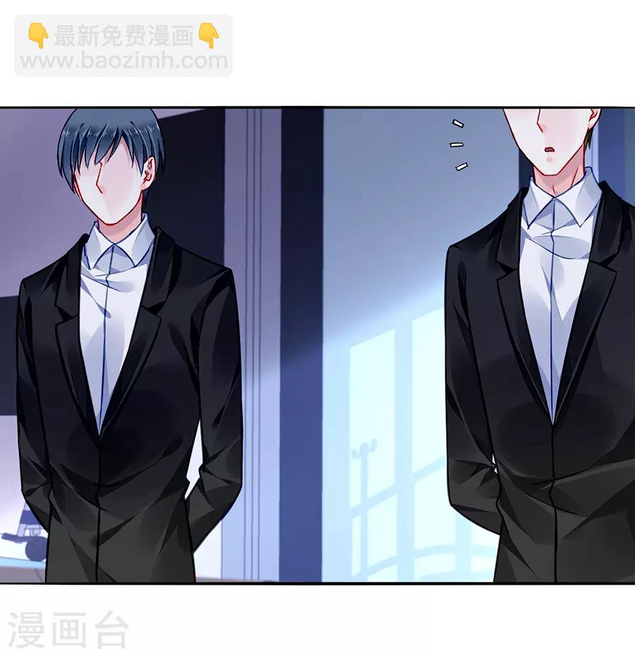 第161话 不要再见面了-第199话