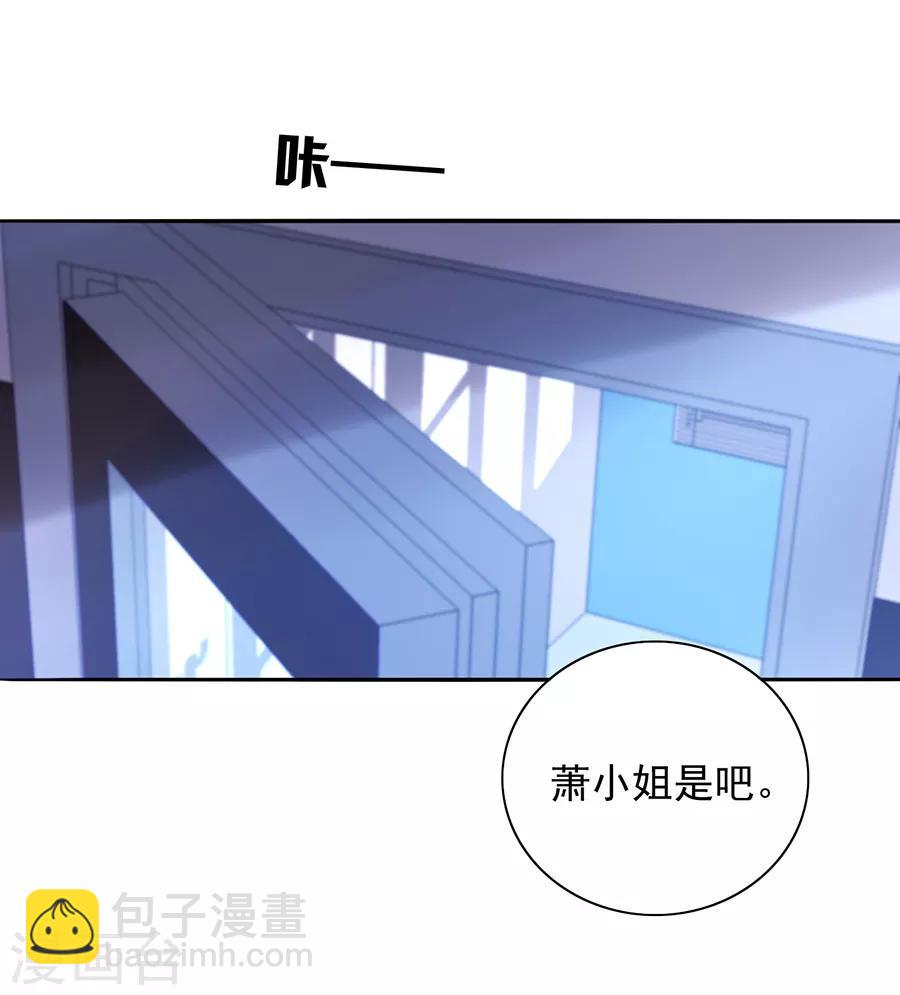 第161话 不要再见面了-第199话