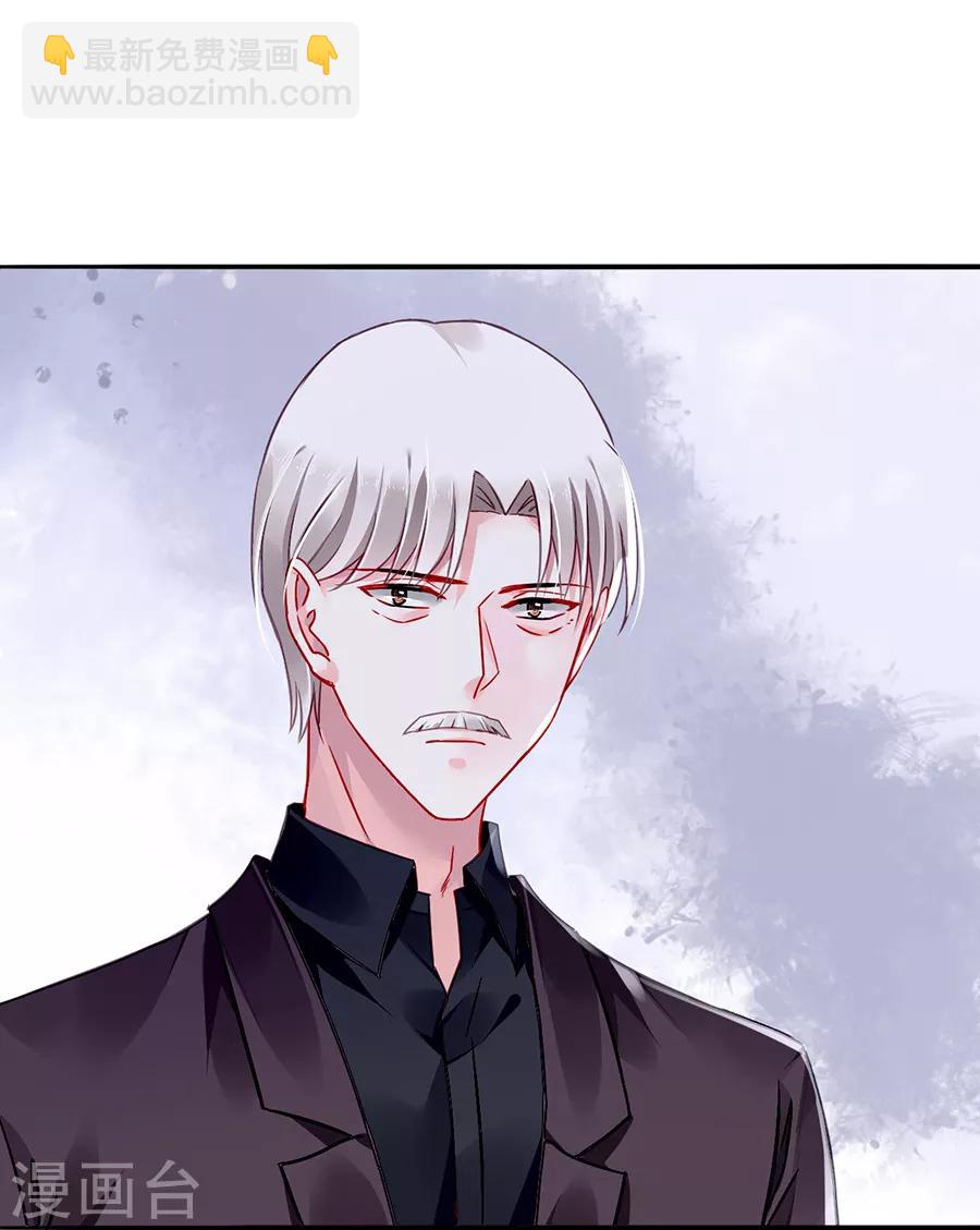 第163话 更亲近的关系？-第201话