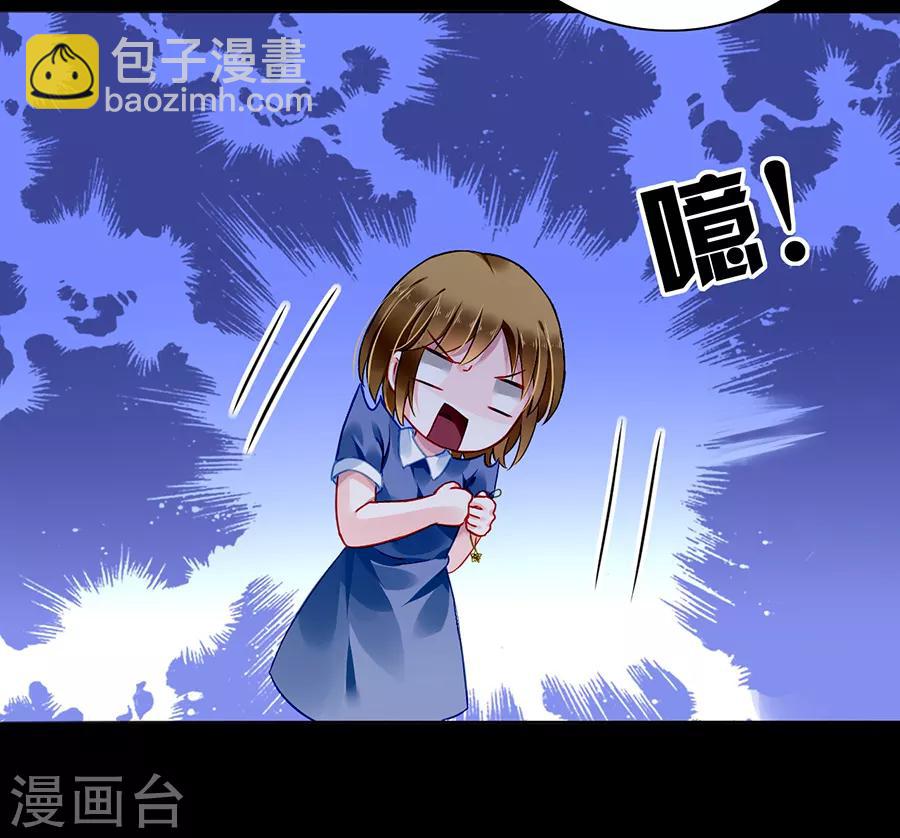 第165话 放心不下-第203话