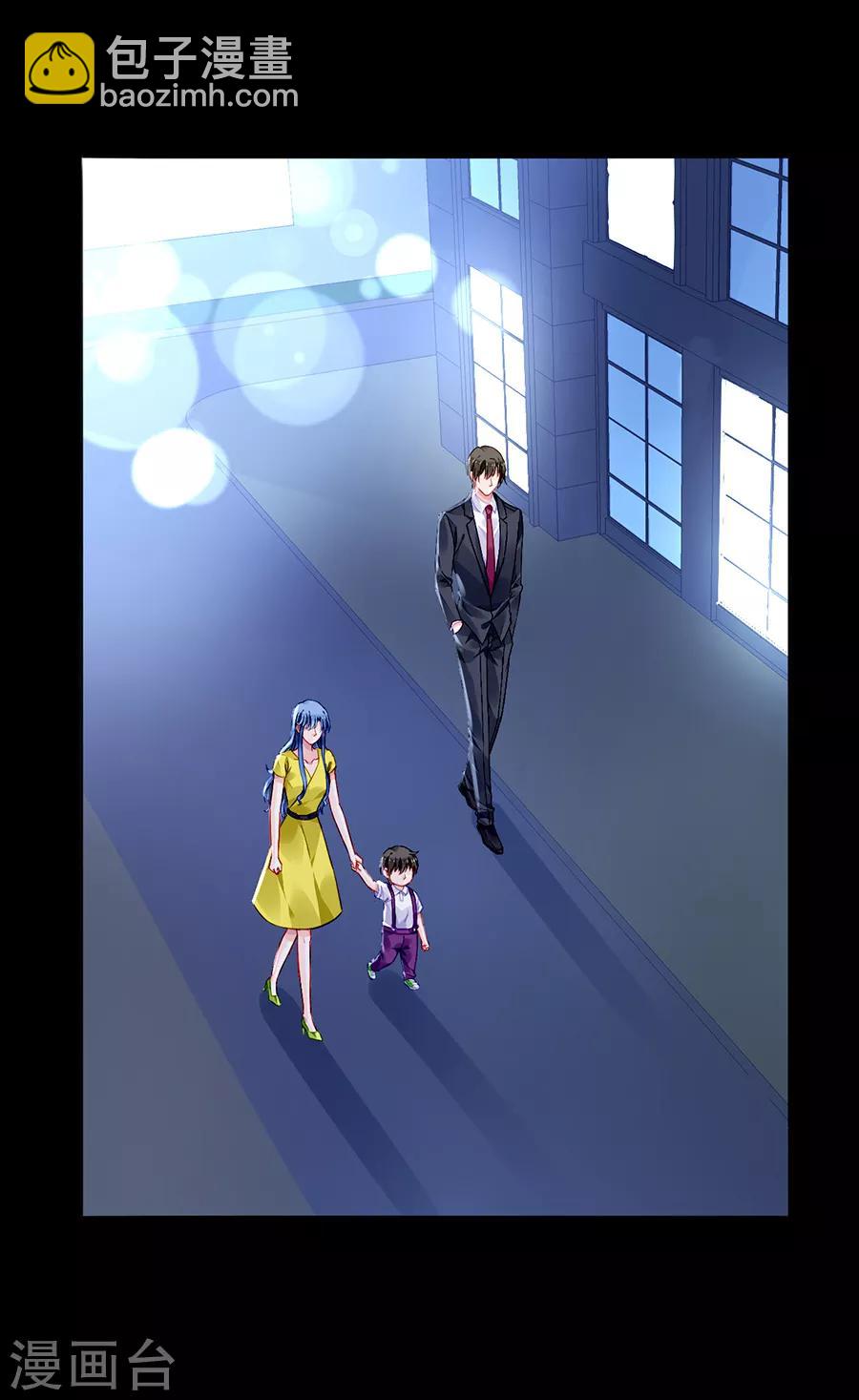第165话 放心不下-第203话