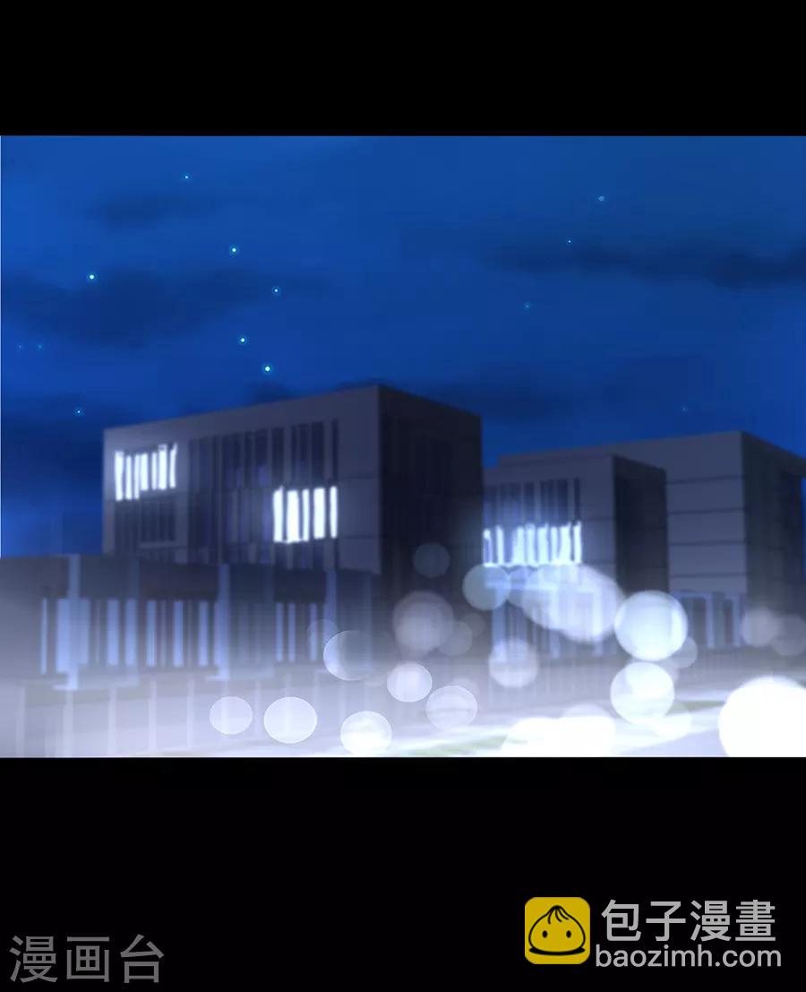 第167话 不愿放弃-第205话
