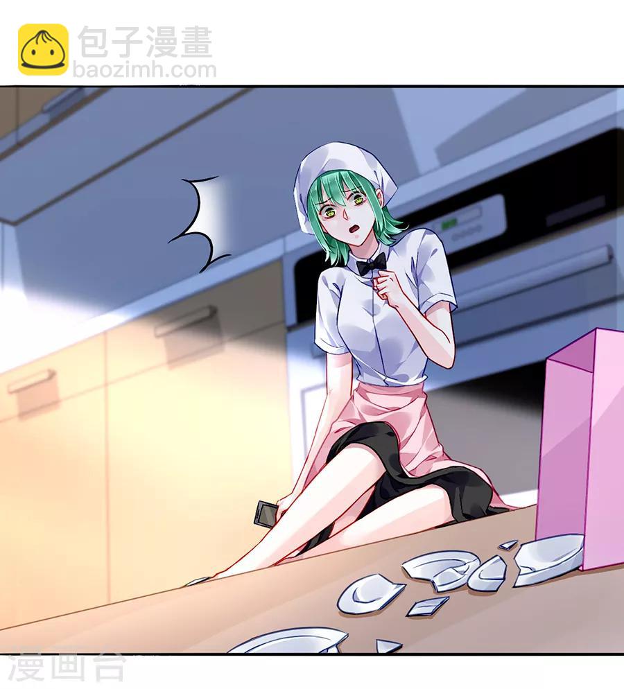 第169话 遇害！-第207话