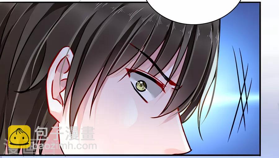 第171话 调查真相-第209话