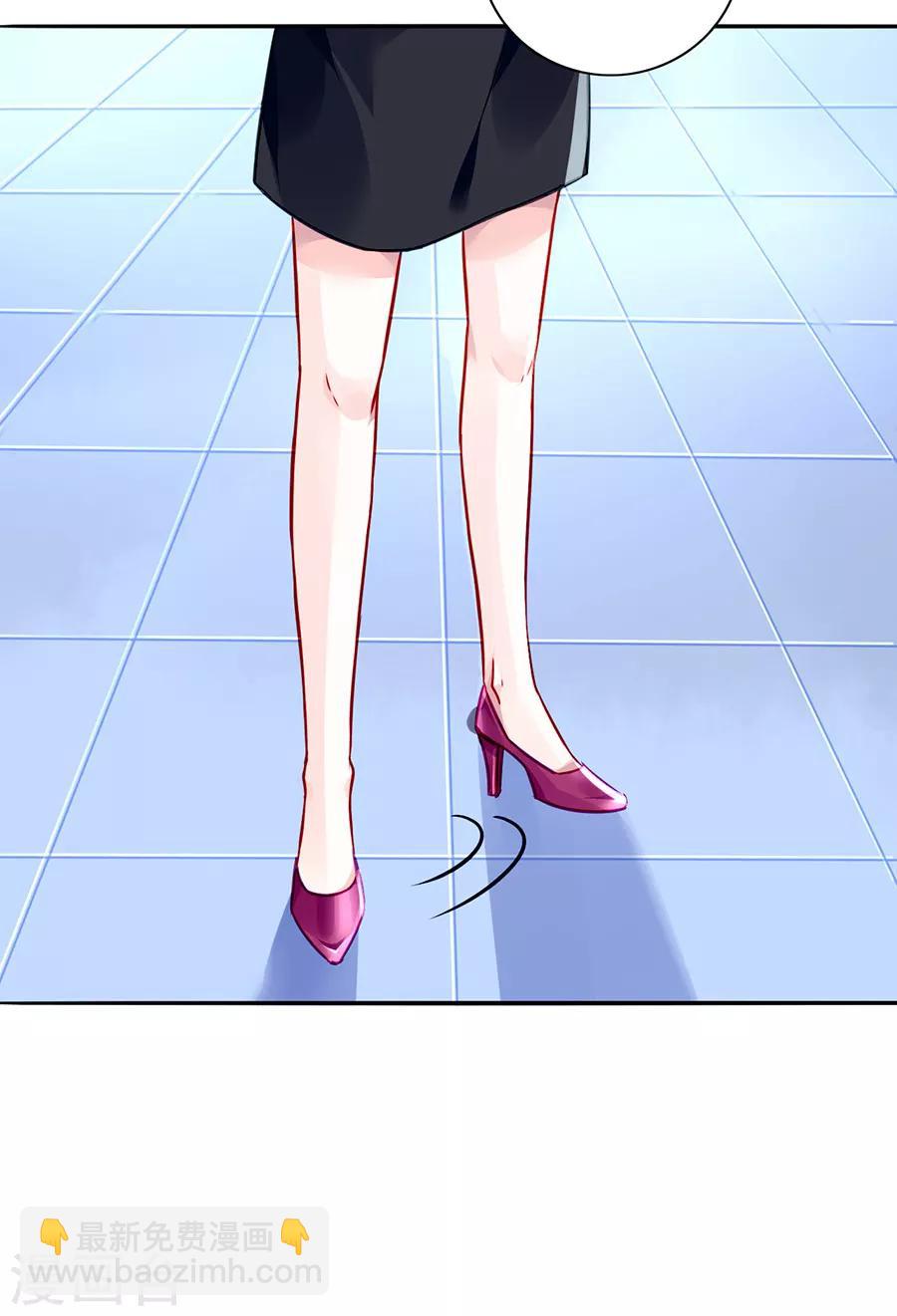 第171话 调查真相-第209话