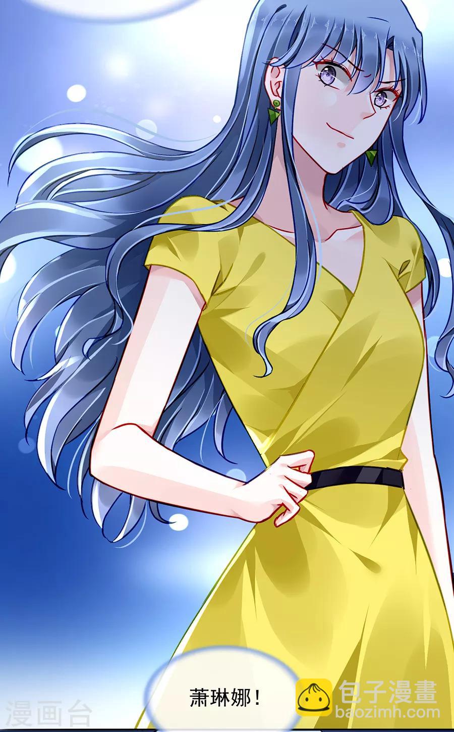 第171话 调查真相-第209话